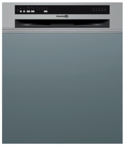 食器洗い機 Bauknecht GSI 50204 A+ IN 写真