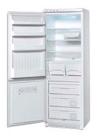Buzdolabı Ardo CO 2412 BAS fotoğraf
