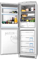 Buzdolabı Ardo CO 33 A-1 fotoğraf