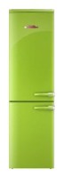 Buzdolabı ЗИЛ ZLB 200 (Avocado green) fotoğraf