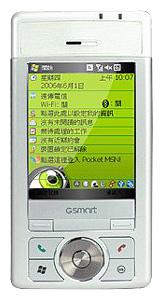 Стільниковий телефон GSmart i300 фото