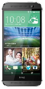 携帯電話 HTC One (M8 EYE) 写真