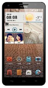Стільниковий телефон Huawei Honor 3X фото