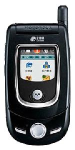 Мобилен телефон Motorola A768 снимка