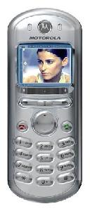 Mobiltelefon Motorola E360 Fénykép