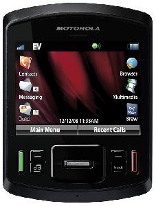 Mobiltelefon Motorola Hint QA30 Fénykép