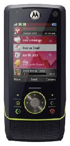 Стільниковий телефон Motorola RIZR Z8 фото