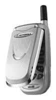 Mobilais telefons Motorola V8088 foto