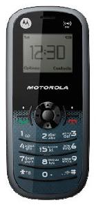 Mobilusis telefonas Motorola WX161 nuotrauka