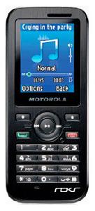 移动电话 Motorola WX395 照片