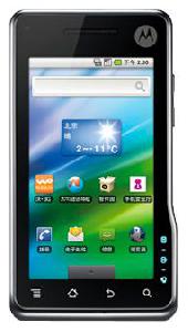 Mobilusis telefonas Motorola XT701 nuotrauka