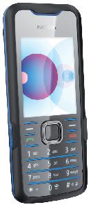 Mobiltelefon Nokia 7210 Supernova Fénykép