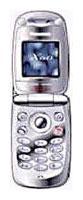 Mobilný telefón Panasonic X60 fotografie
