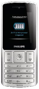 携帯電話 Philips Xenium X130 写真