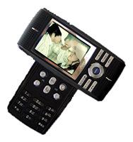 Mobilusis telefonas Samsung SCH-B200 nuotrauka