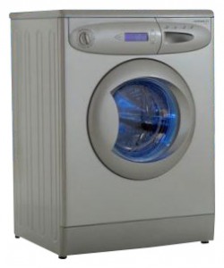 çamaşır makinesi Liberton LL 1242S fotoğraf