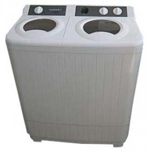 çamaşır makinesi Liberton LWM-75 fotoğraf