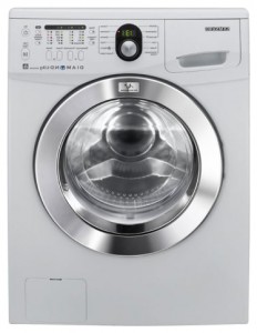 ﻿Washing Machine Samsung WF0592SRK Photo