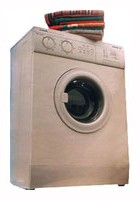 Machine à laver Вятка Мария 722Р Photo
