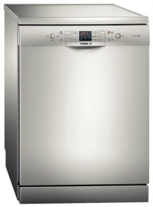 Stroj za pranje posuđa Bosch SMS 53M18 foto