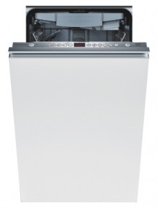 Посудомийна машина V-ZUG GS 45S-Vi фото