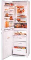 Buzdolabı ATLANT МХМ 1705-00 fotoğraf