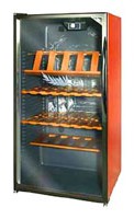 Хладилник Climadiff CA170 снимка