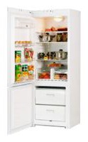 Холодильник ОРСК 163 Фото