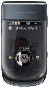 Стільниковий телефон Motorola A1600 фото