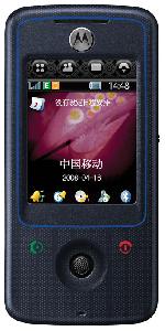 Mobiiltelefon Motorola A810 foto