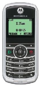 携帯電話 Motorola C118 写真