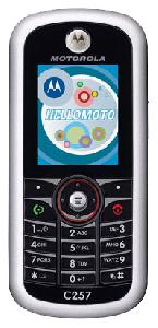 移动电话 Motorola C257 照片