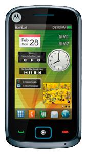 Mobilusis telefonas Motorola EX128 nuotrauka