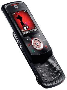 Мобилен телефон Motorola ROKR EM25 снимка