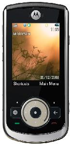 携帯電話 Motorola VE66 写真