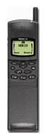 Mobil Telefon Nokia 8148 Fil