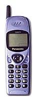 Mobilusis telefonas Panasonic G250 nuotrauka