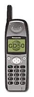 携帯電話 Panasonic GD50 写真