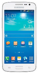 Mobilný telefón Samsung Galaxy Win Pro SM-G3812 fotografie