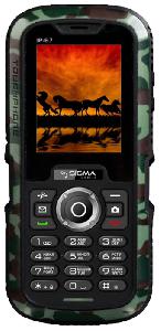 Сотовый Телефон Sigma mobile X-treme IP67 Фото
