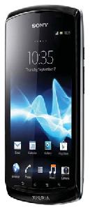 Mobilusis telefonas Sony Xperia neo L nuotrauka