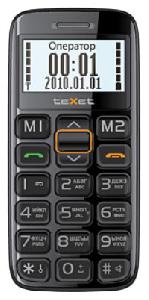 携帯電話 teXet TM-B210 写真
