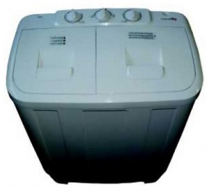 çamaşır makinesi Binatone WM 7545 fotoğraf
